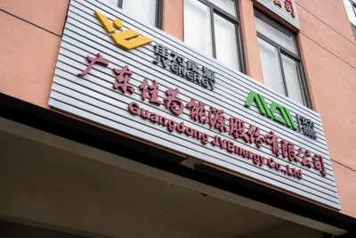 AVEnergy Technology Co., Ltd. plėtra ir augimas.